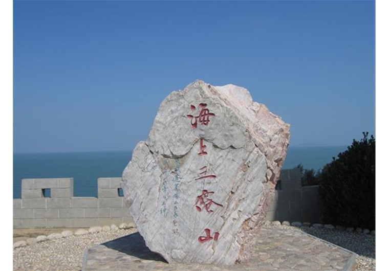 【尊享揚帆】青島、榮成、威海、蓬萊、大連六日游
